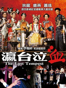 国产精品98福利小视频